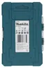 Makita Bohrer-Set HSS, Bohrer, Bohrerbit-Set, Metall, Holz Produktbild-Vorschau 5