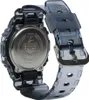The back of a transparent gray G-Shock watch with a silver metal case back. Produktbild-Vorschau