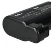 vhbw Akku kompatibel mit Electrolux ERV5210IW, ERV5100TG, Produktbild-Vorschau 7