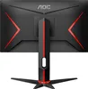 The back of a black gaming monitor with red accents and a black stand. Produktbild-Vorschau