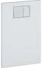 Geberit Designplatte für Geberit AquaClean WC-Aufsatz, Produktbild-Vorschau 1