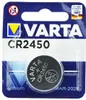 Varta -CR2450, batteria monouso, CR2450, litio, 3 V, 1 Anteprima dell’immagine prodotto 2