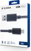 BigBen USB-C-Lade- u. Datenkabel 5m PS5 Produktbild-Vorschau 8