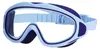 Schwimmbrille für Kinder, wasserdicht, auslaufsicher, Produktbild-Vorschau 6