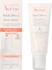 Avène XeraCalm A.D rückfettender Balsam, 200 ml Creme Produktbild-Vorschau 4
