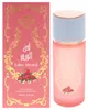 Eau de parfum, collection Lattafa Risala Lahn Alward, 75 ml Voir les images du produit 2