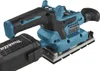 Ponceuse vibrante 18V LXT 93x185 mm (Produit seul) - MAKITA Voir les images du produit 38