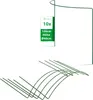 Novatool 10 tuteurs d'arbustes semi-circulaires verts Voir les images du produit 3