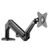 Ergo Office ER-405B, Klemme /Bolzen, 9 kg, 43,2 cm (17"), Produktbild-Vorschau 5
