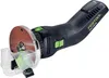 Festool OFKC 500 R3 EB-Basic Toupie d'angle sans fil 18 V Voir les images du produit 8