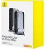 Ladestation Baseus Unionjoy 17-Port Triple Display Docking Produktbild-Vorschau 9