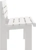 Panchina da giardino bianca 110x52x71 cm in polipropilene Anteprima dell’immagine prodotto 5