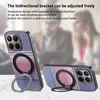 Custodia magnetica MagSafe per smartphone Xiaomi 17T, con Anteprima dell’immagine prodotto 6