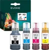 A set of four refill ink bottles and their packaging are displayed against a white background. Náhled obrázku produktu