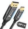 Reagle USB-C auf DisplayPort Kabel 2m 8K 60Hz 4K 165Hz DP Produktbild-Vorschau 1