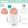 Beaba kubek ze słomką 300ml - różowy; 913480 Podgląd zdjęcia produktu 5