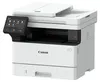 A white Canon multi-function printer is shown from a three-quarter front angle against a white background. Anteprima dell’immagine prodotto