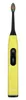 beurer elektrische Zahnbürste SC 50 Splashy Lemon Green Voir les images du produit 5