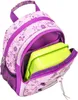Belmil Mini Kiddy Kindergartenrucksack Little Sloth für 1-3 Produktbild-Vorschau 19