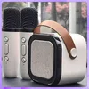 Kuketo | Kinder Karaoke Set Beige Mit Bluetooth Produktbild-Vorschau 7
