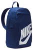 Nike Elemental Rucksack Produktbild-Vorschau 3