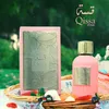 Paris Corner - Qissa Pink EDP 100ml Anteprima dell’immagine prodotto 6