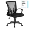Yaheetech Bürostuhl Schreibtischstuhl ergonomischer Produktbild-Vorschau 1