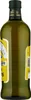 3x Desantis Olivenöl 1 Liter San Giovanni - extra nativ - Produktbild-Vorschau 4