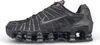 Nike Sneakers AR3566-002 in Multicolored color size 39 Produktbild-Vorschau 21