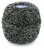Gründ Glitter Garn uni 25g,110 m LL,85 % Viskose/15%met. Produktbild-Vorschau 1