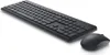 Dell KM3322W Tastatur + Maus (580-AKFZ) Produktbild-Vorschau 4