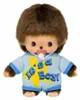 Bebichhichi | Junge Baby | It´s a Boy | 13 cm | Monchhichi Náhled obrázku produktu 1