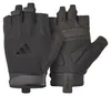 Guanti da allenamento Adidas Essential nero Anteprima dell’immagine prodotto 6