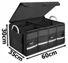 Verk 10093 Organizzatore per baule auto 60 l nero Anteprima dell’immagine prodotto 2