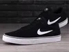 Nike Obuv Sb Chron 2, EODM3493001 Náhľad obrázku produktu 2