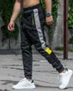 Recea Pánske tepláky Nightvine čierna XXL Náhľad obrázku produktu 1