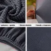 Stretch-Bettkopfteilbezug, kleiner quadratischer Produktbild-Vorschau 3