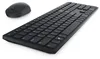 DELL Pro-Tastatur und -Maus – KM5221W - US international Produktbild-Vorschau 4