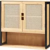 A product shot of a wall-mounted cabinet. Podgląd zdjęcia produktu