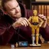 LEGO Star Wars – C-3PO figura costruibile 75398 Anteprima dell’immagine prodotto 13
