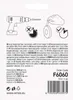 Taśma dwustronna Emos F6060 PVC12/3 Podgląd zdjęcia produktu 6