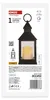 LED dekorace – lucerna antik černá blikající, 3x AAA, vnitřní, vintage, časovač Anteprima dell’immagine prodotto