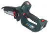 Metabo MS 18 LTX 15, 15 cm, 5 m/s, 25,4 / 4 mm (1 / 4"), Podgląd zdjęcia produktu 3