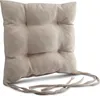 Mg Design polštář na židli 40x40 cm béžový - polštář na Náhled obrázku produktu 1