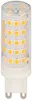 LED Line LED Insteeklamp G9 Helder - 8W 750lm 6000K - Productafbeelding-voorbeeld 1