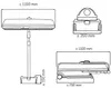 Hapro Mobile Sun HP 8540, 3 Lampen, 400 W, 2 Stück(e) Produktbild-Vorschau 7