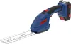 Güde Akku Gartenpflege-Set GPS 18-201-05 (18V, Produktbild-Vorschau 8