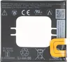 Bateria odpowiednia dla Google Pixel 2, Li-Polymer, 3.85V, Podgląd zdjęcia produktu 4