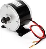Elektromotor pre e-skútre a e-bicykle - 250 W - Čisté Náhľad obrázku produktu 7