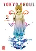 Tokyo Ghoul 03 Podgląd zdjęcia produktu 3